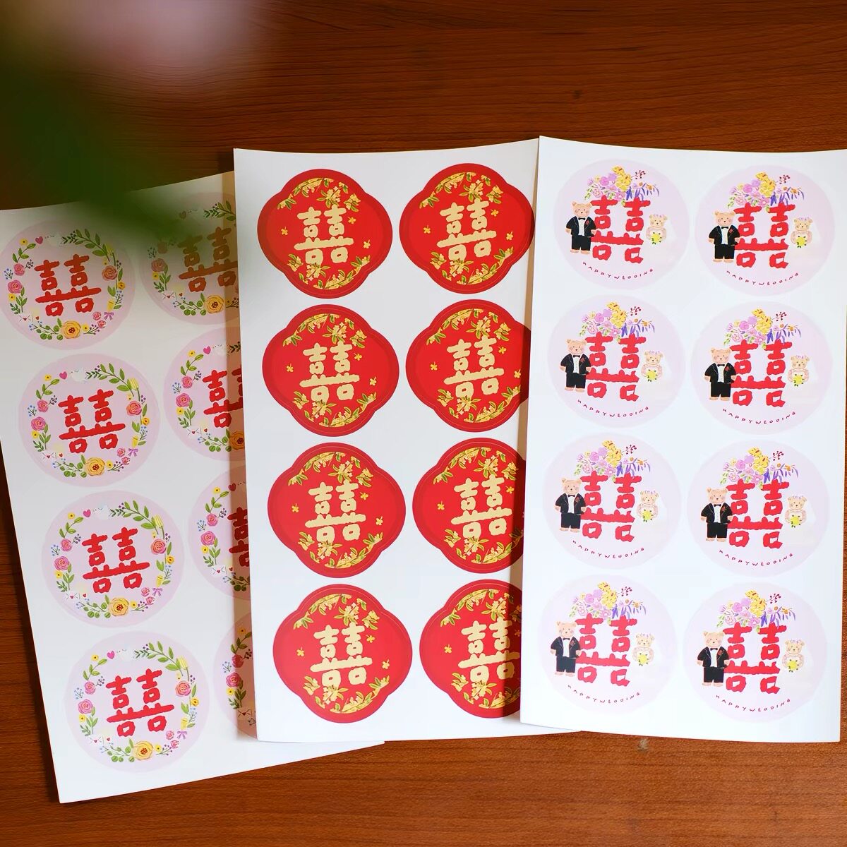 国风结婚祝福喜字贴纸 可爱卡通双囍婚庆杯子贴伴手礼装饰小贴纸