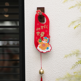 2026春节五彩马立体风铃门挂 喜庆年味氛围装饰过年玄关门窗挂件