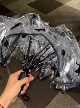 日系黑色小猫咪雨伞透明折叠高颜值可爱全自动加固长柄大号