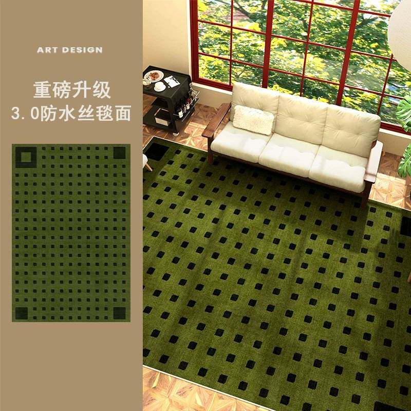 中古风客厅地毯绿色美式防水防污沙发茶几毯耐脏免洗卧室地垫