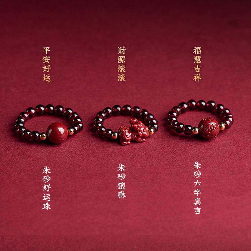 原矿朱砂光珠戒指女 石榴石六字真言貔貅指环尾小众设计戒指古风