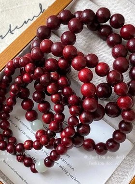 新中式血檀木优化玉串珠手链简约精致手串气质手饰小众高级感