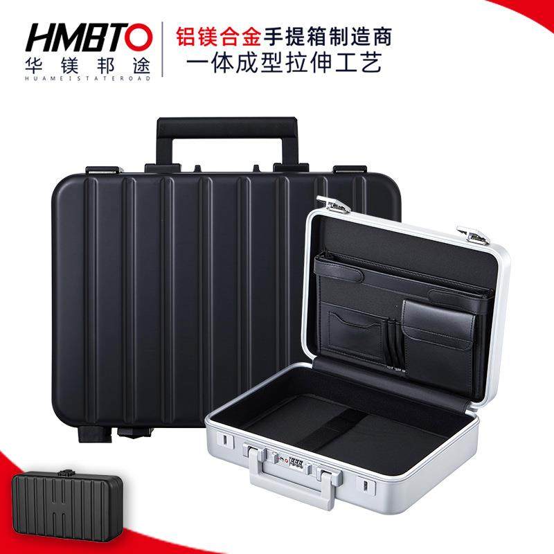 铝镁合金多功能手提工具箱化妆箱仪器设备医疗筹码箱包多功能收纳,五金/工具,工具包,淘宝优惠券,粉丝福利购,淘宝优惠卷