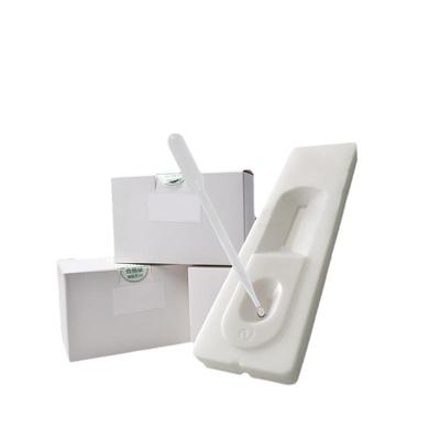 生鲜乳快速检测卡驼奶掺假三聚氰胺胶体金速测卡巴氏灭菌乳奶厂