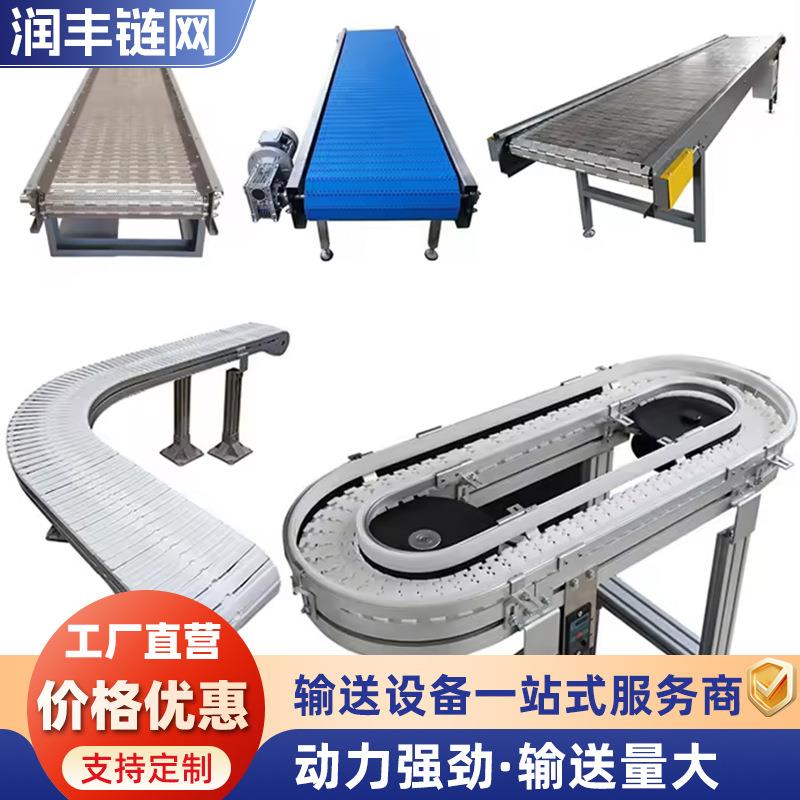 皮带输送机矿山码头散装物料输送仓库装卸农业粮食化工建材输送机