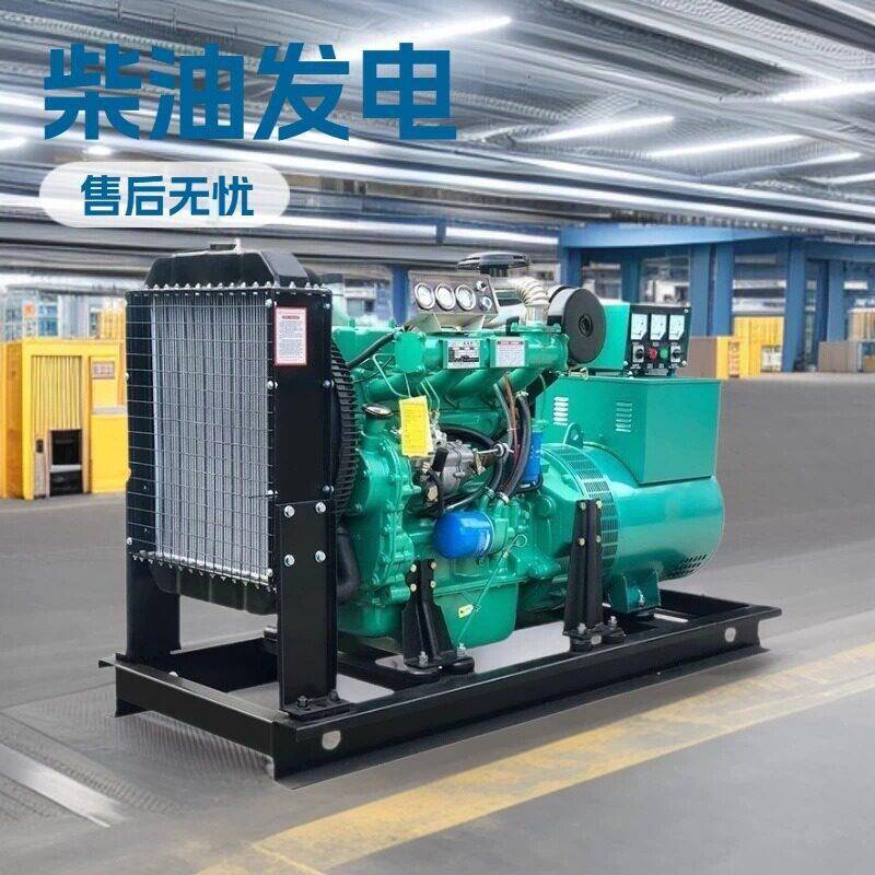 潍柴30KW-2000千瓦柴油发电机组工地学校医院矿山三相发电机380v