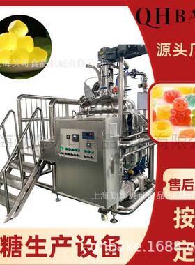 多功能营养素维生素软糖成套生产线 定量浇注明胶软糖成型机组 食