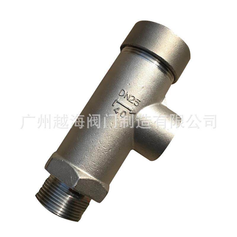 DA21F-25P DA21F-40P微启式不锈钢低温阀液氧液氮低温泄压阀