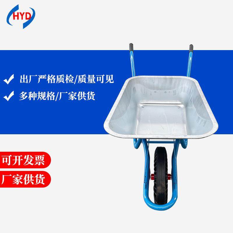 WB6414T独轮车农用单轮推沙泥土花园垃圾建筑肥料工地手推车工具