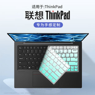 E460 E490 思舞適用于聯(lián)想ThinkPad E470 E485 E480 E450鍵盤(pán)膜T470 E495 T480 S筆記本保護(hù)膜L480電腦屏幕膜