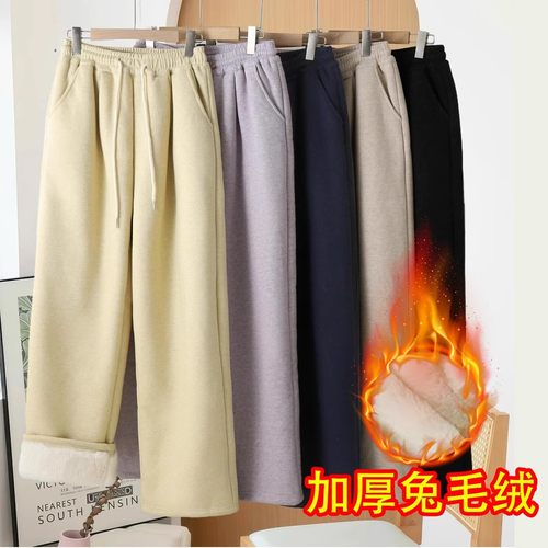 小鱼苗2025新款加绒卫裤