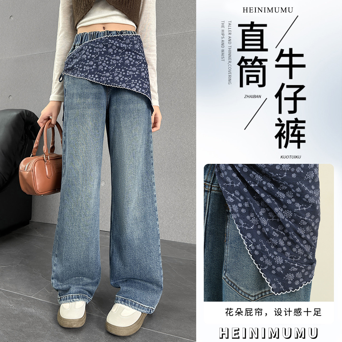 女童直筒牛仔裤秋季2025新款中学生超好看裤子秋装女大童早秋长裤