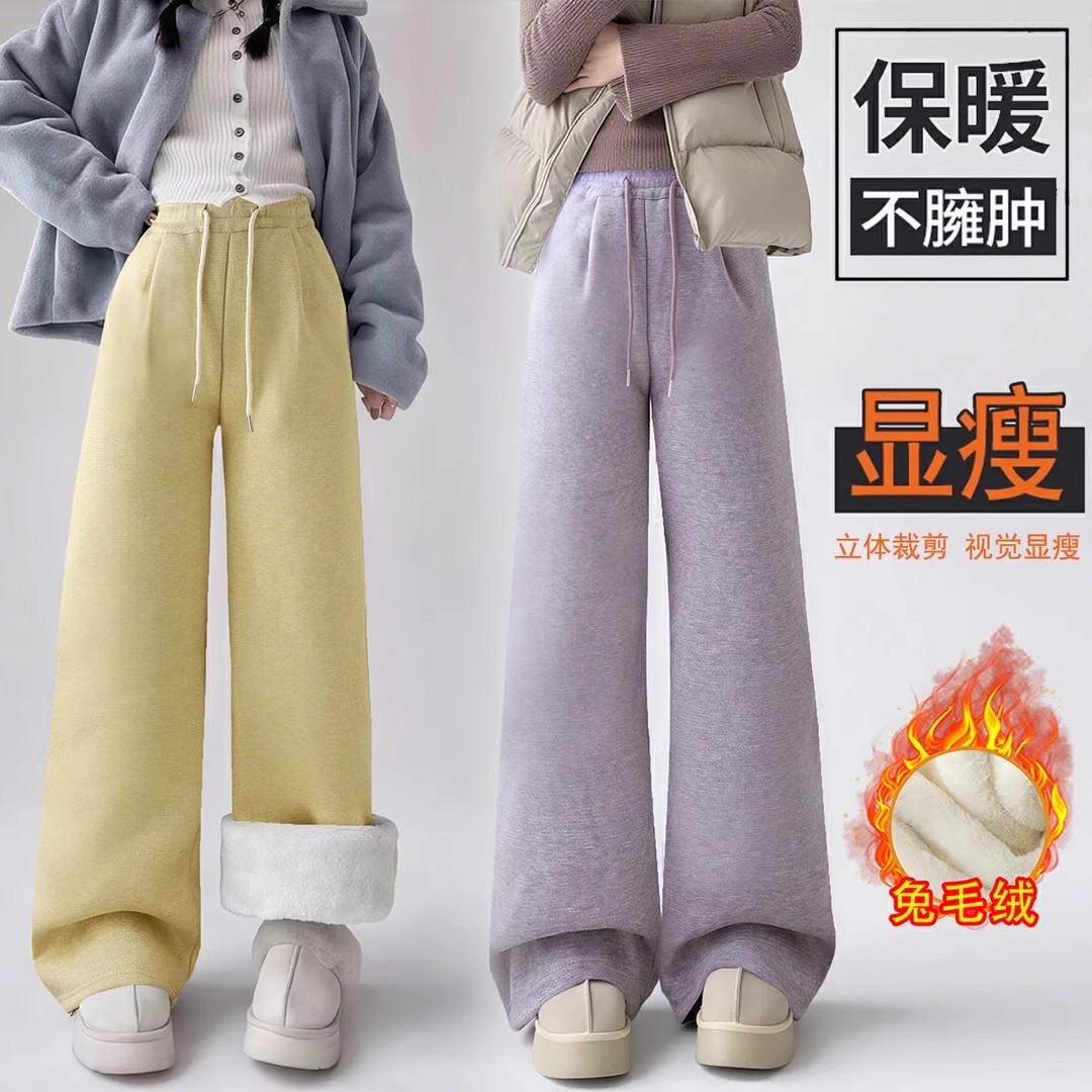 小鱼苗2025新款加绒卫裤