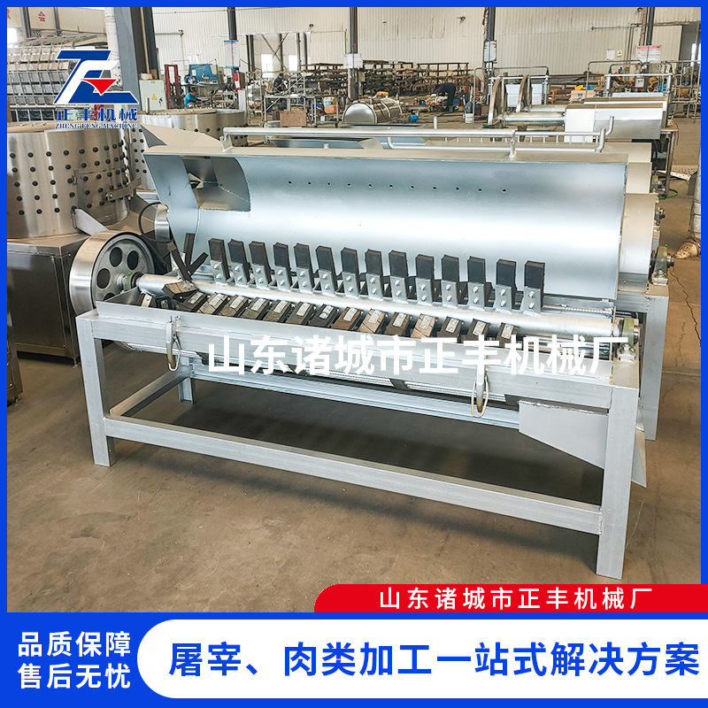 猪牛羊蹄打毛机 屠宰脱毛设备猪去毛设备 正丰全自动猪蹄脱毛机