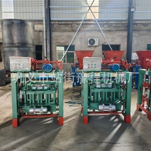 BrickMachine出口非洲混凝土水泥砌块砖机空心半自动制砖机生产线