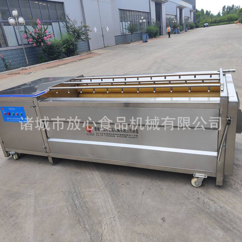 全自动毛辊喷淋清洗机SUS304不锈钢海参扇贝蛤蜊贝壳毛辊清洗机,清洗/食品/商业设备,果蔬加工设备,淘宝优惠券,粉丝福利购,淘宝优惠卷