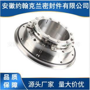 210 耐腐蚀 G11 脱硫循环泵机械密封 厂家直供 E1机械密封 HR325