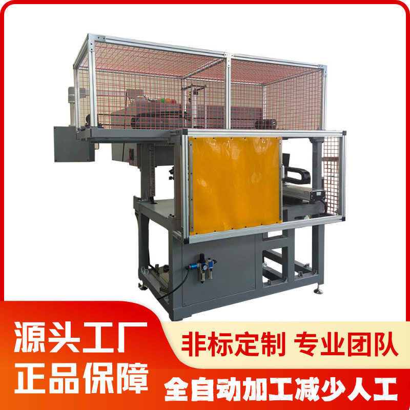 威迪特非标生产弯折焊接一体机PLC伺服数控定位精准管材加工设备,机械设备,其他机械设备,淘宝优惠券,粉丝福利购,淘宝优惠卷