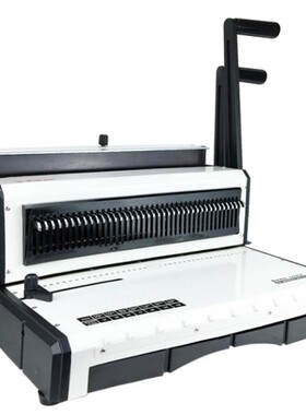 G930A重型台历/挂历装订挂历打孔机铁圈装订机双线圈装订机全抽刀