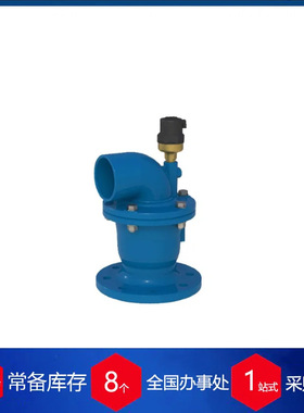 以色列DOROT缩径复合式空气阀D产品系列