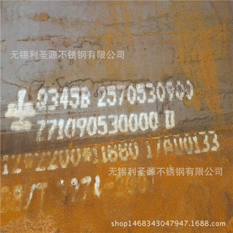 Q460C高强度板Q390B/CS355W耐候钢板低温合金板