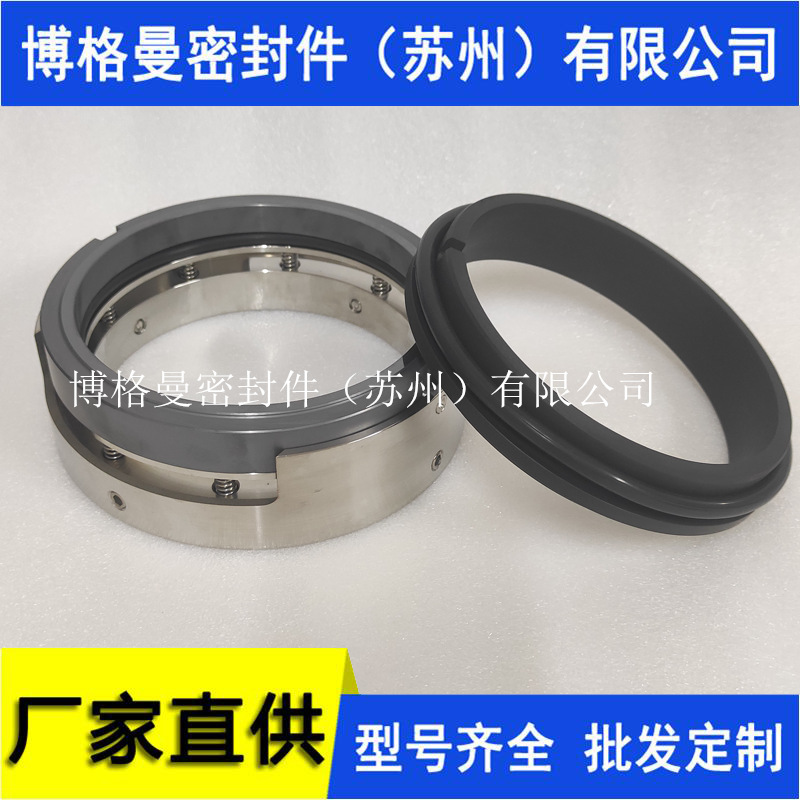 GS600-9/4机械密封N600-N10/710-F机械M74机械密封苏州博格曼机封
