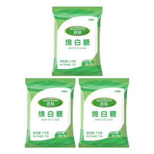 百钻白糖400g家用装大袋实惠绵白糖烘焙家用厨房调味烘焙细绵白糖