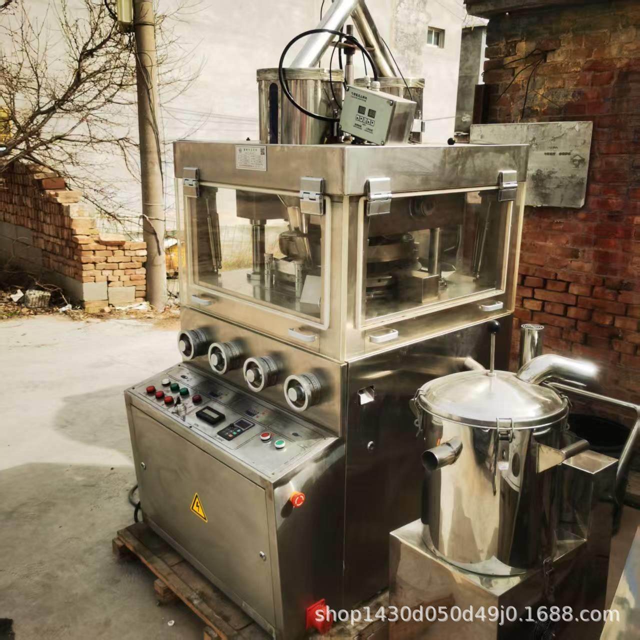 全自动旋转式压片机压片糖果全自动旋转式压片机中药粉末压片机,清洗/食品/商业设备,其他食品加工设备,淘宝优惠券,粉丝福利购,淘宝优惠卷