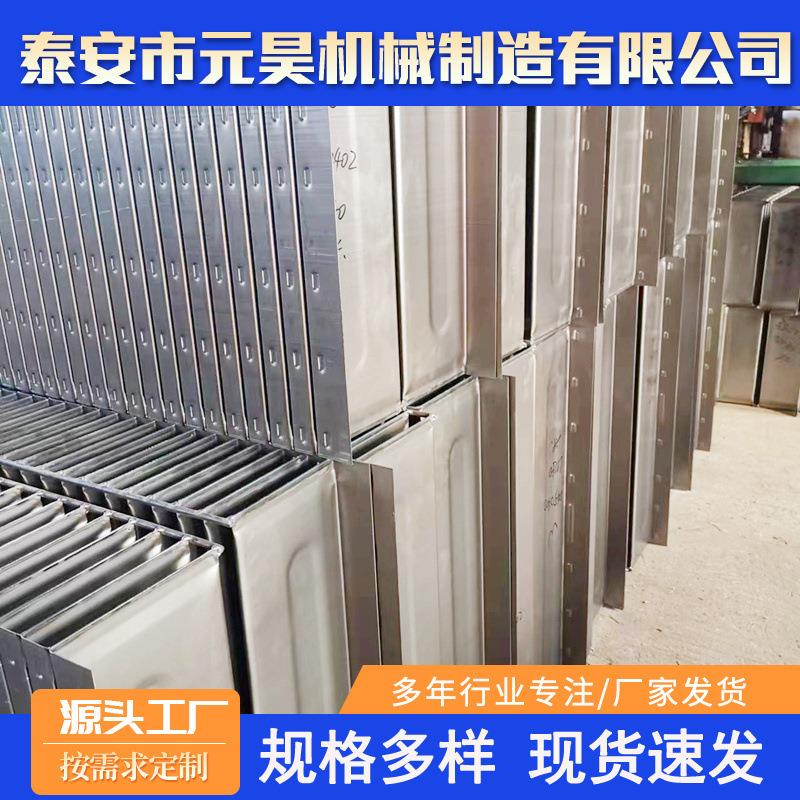 变压器电站型材散热片大功率工业油浸式变压器波形散热器散热片