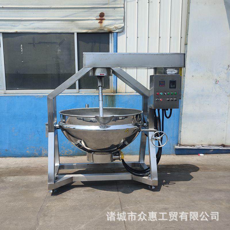 全自动酱料炒料机香菇牛肉辣椒酱炒锅番茄酱熬酱机炒鸡蛋馅料机器,清洗/食品/商业设备,其他食品加工设备,淘宝优惠券,粉丝福利购,淘宝优惠卷