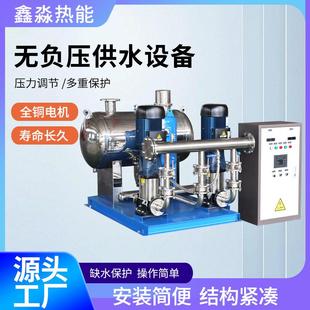 无负压变频供水设备工地小区二次加压给水机组全自动加压增压水泵
