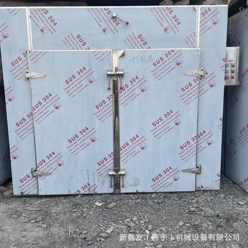 水果颜料热风循环烘箱茶叶蔬菜食品热风循环烘箱地瓜干烘干设备