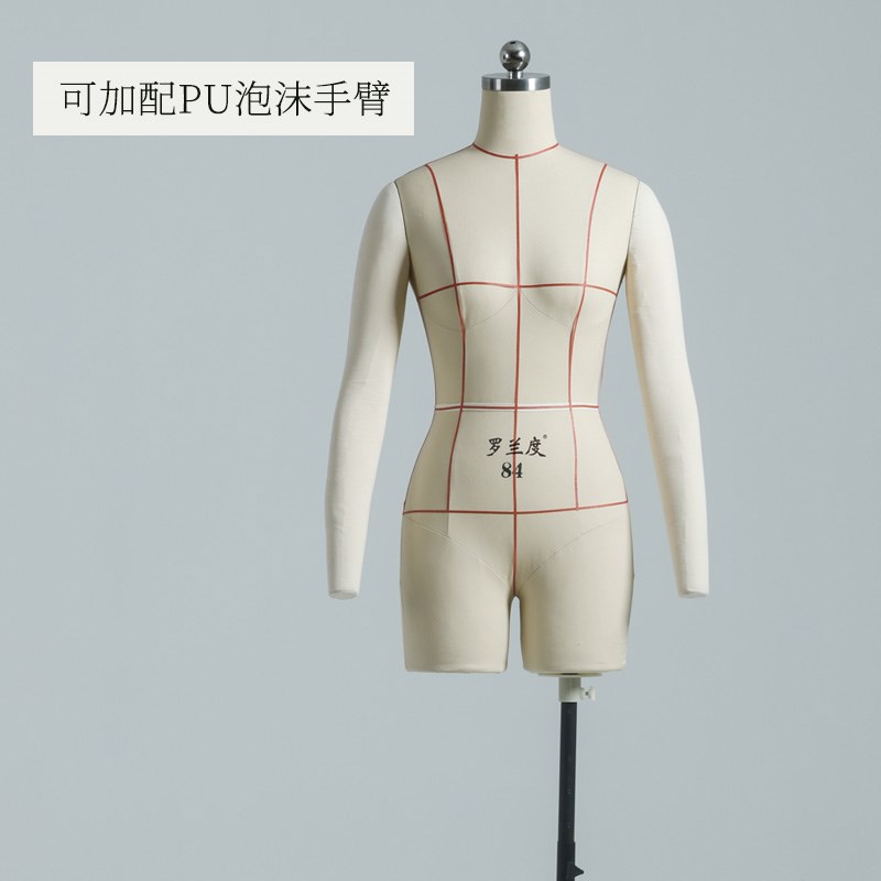 立体裁剪人台分腿模特罗兰度国标打版试衣婚纱立裁女服装设计人台