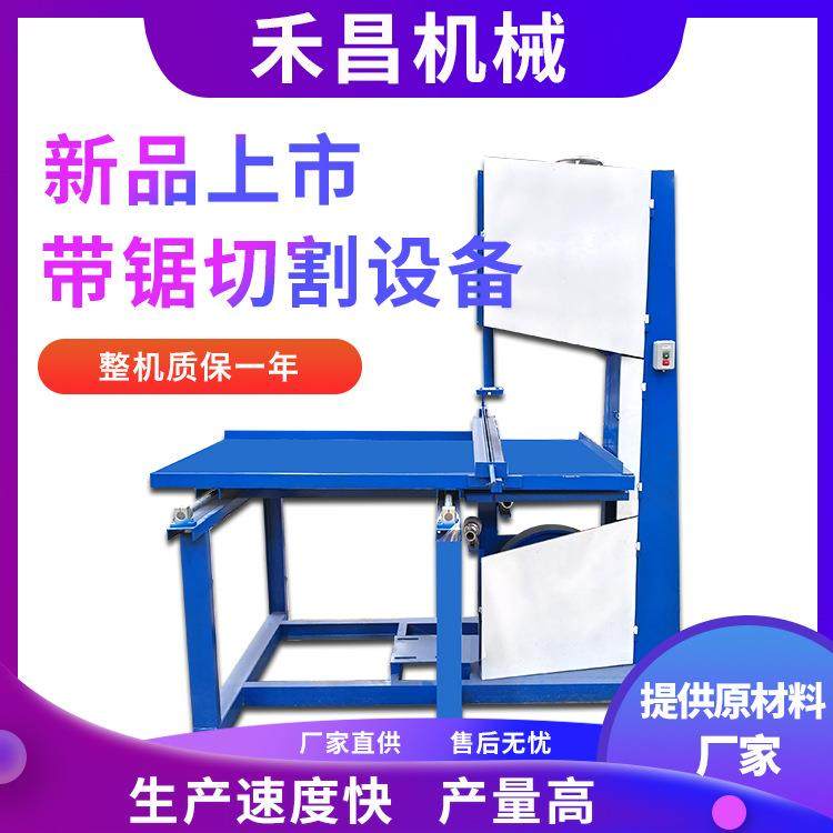 小型切片机数控分切机蜂窝纸护角瓦楞纸板切条机坚固耐用