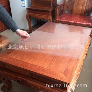 供应京津冀水晶板软质水晶板软板软玻璃软片PVC水晶板