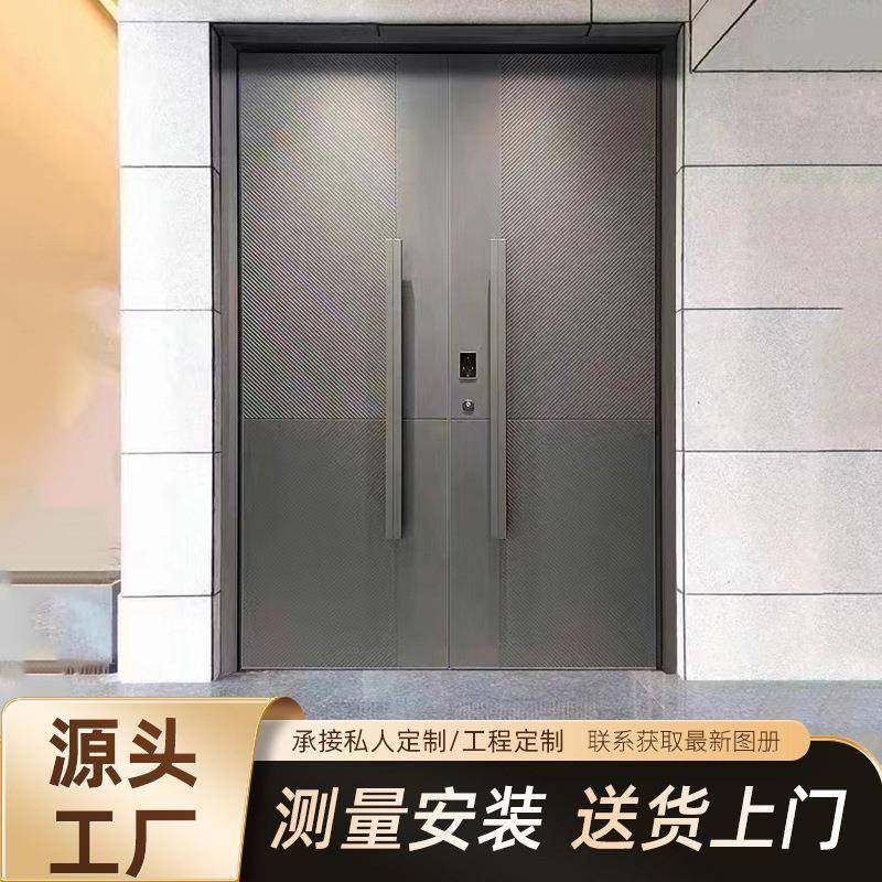 精雕锌合金铸铝门防盗门子母甲级中式铝艺进户别墅大门农村自建房,特色手工艺,其他特色工艺品,淘宝优惠券,粉丝福利购,淘宝优惠卷