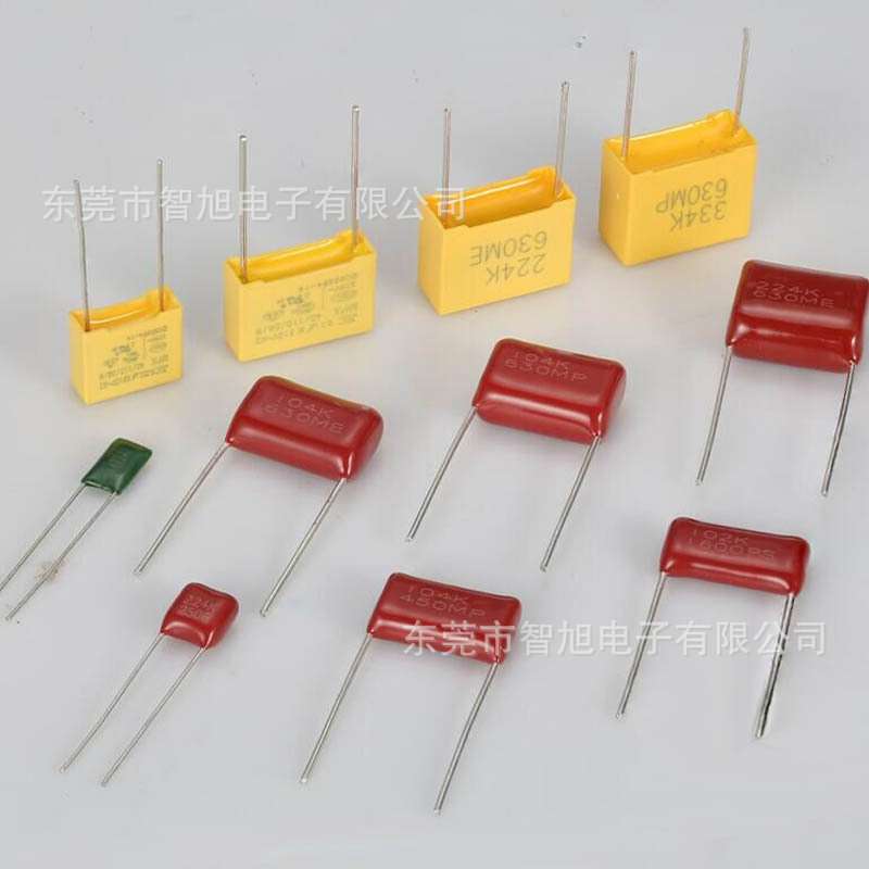 安规电容X2 cbb22插件275V0.1uf编带104金属化有机薄膜电容器