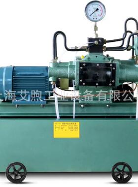 4DSY-30/60MPa380V4级1.5KW电机压力自控试压泵4DSB电动试压泵