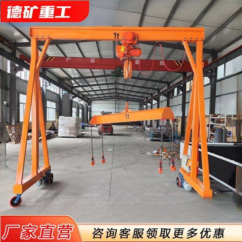 电动龙门架起重机移动升降式吊架无轨万向可拆卸手推小型吊车,畜牧/养殖物资,畜牧/养殖器械,淘宝优惠券,粉丝福利购,淘宝优惠卷
