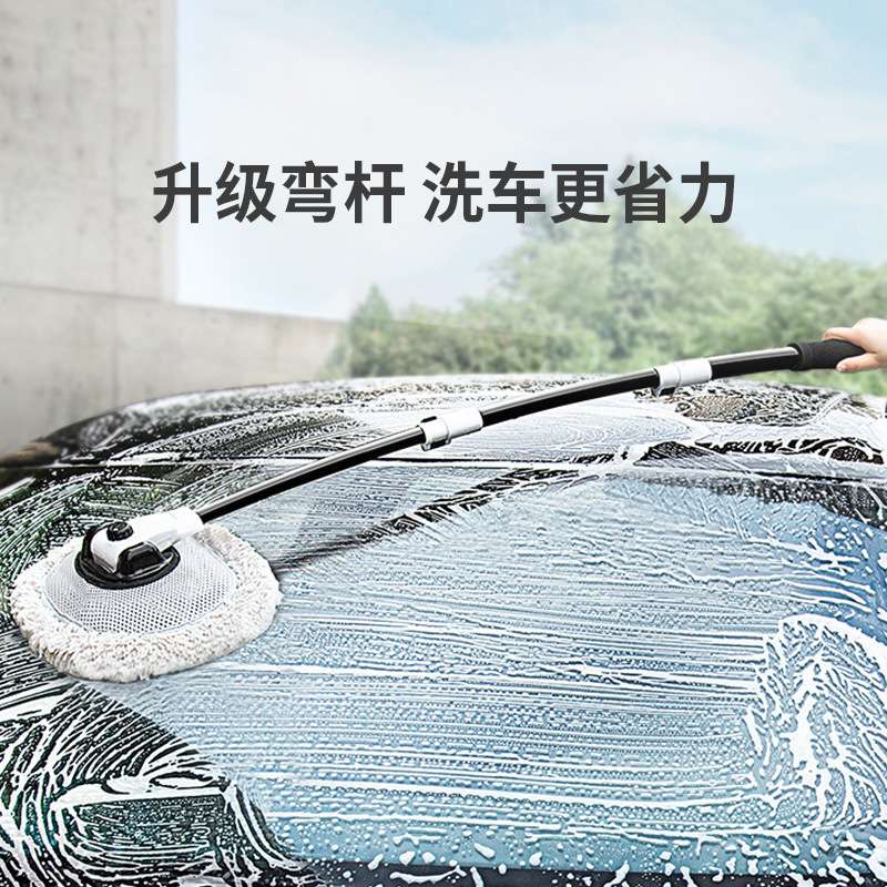 洗车拖把不伤车车用专用软毛神器擦车除尘掸子刷车的刷子汽车车刷