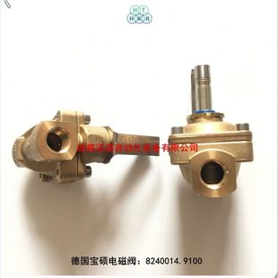 8240014.9100德国硕电磁阀BUSCHJOST隔膜阀8240014