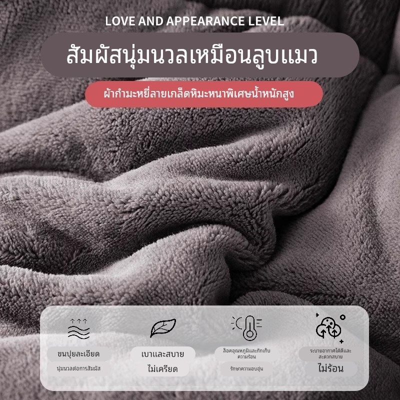 羊羔绒被子2025新款冬季棉被被芯冬天单人宿舍秋冬被加厚保暖10斤,床上用品,化纤被,淘宝优惠券,粉丝福利购,淘宝优惠卷