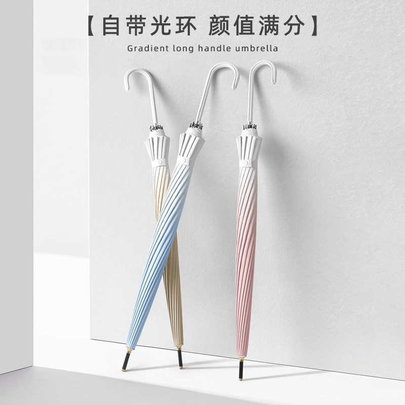 16骨黑胶长柄雨伞男士大号加大加厚加固晴雨两用女双人抗风太阳伞