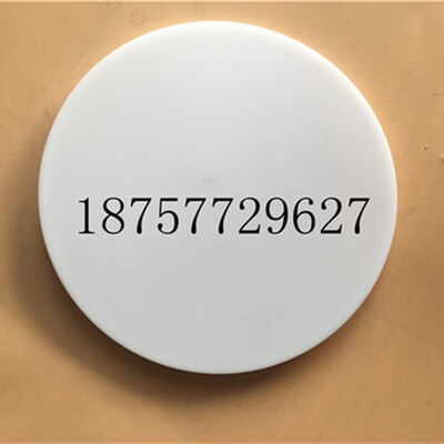 计量泵膜片680--S-E/880-S-E/7660-S-E/7120/7440隔膜片