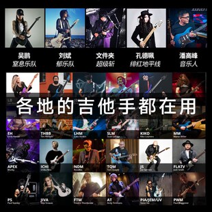 121 依班娜电吉他GRX40 GRG170 AZES40初学者电吉他套装