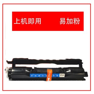 M134fn 琪盛 M134a M106w CF233A墨盒M106w粉盒h 易加粉适用hp33a