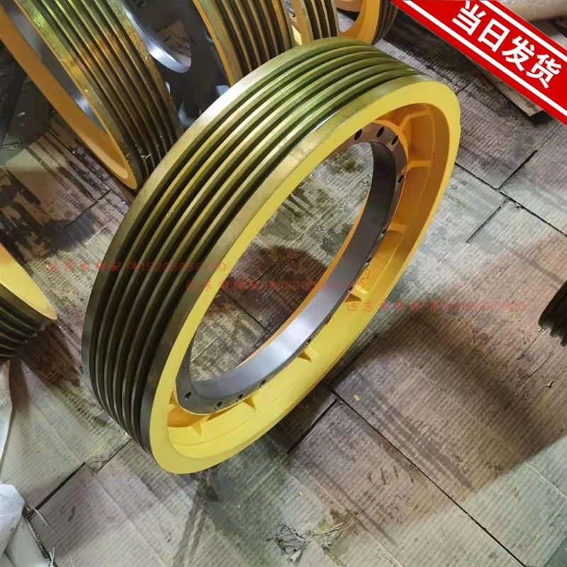 电梯主机GETM5.5曳引机轮曳引轮直径600-5/6槽10适用于西子奥的斯