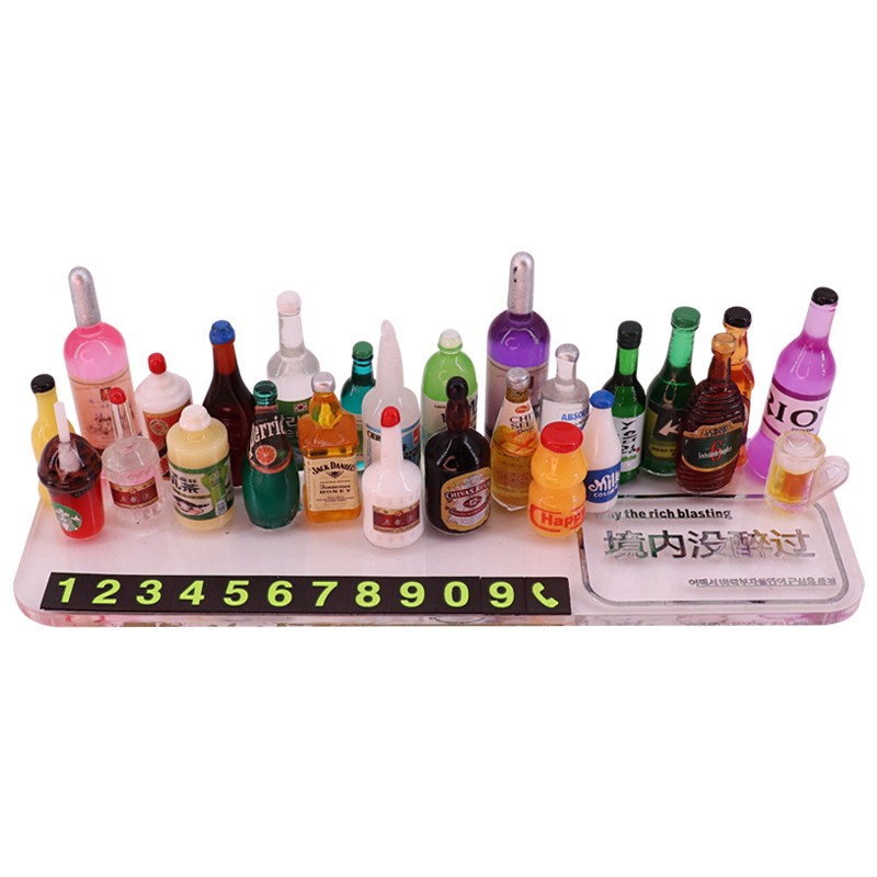 diy小酒瓶挪车电话牌摆件汽车临时停车号码牌创意车内装饰品大全