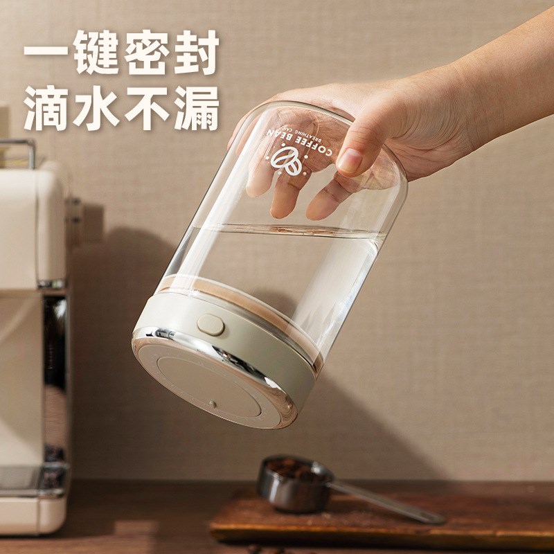 进口咖啡豆保存罐密封防潮储存罐家用食品级玻璃真空储物罐