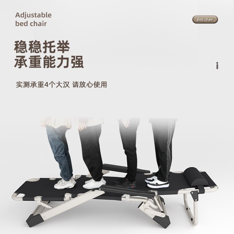 午睡椅懒人可折叠躺椅阳台家用休闲办公室午休懒人靠背单人折叠床